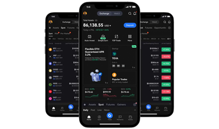 Gate.io APP下载二维码与界面